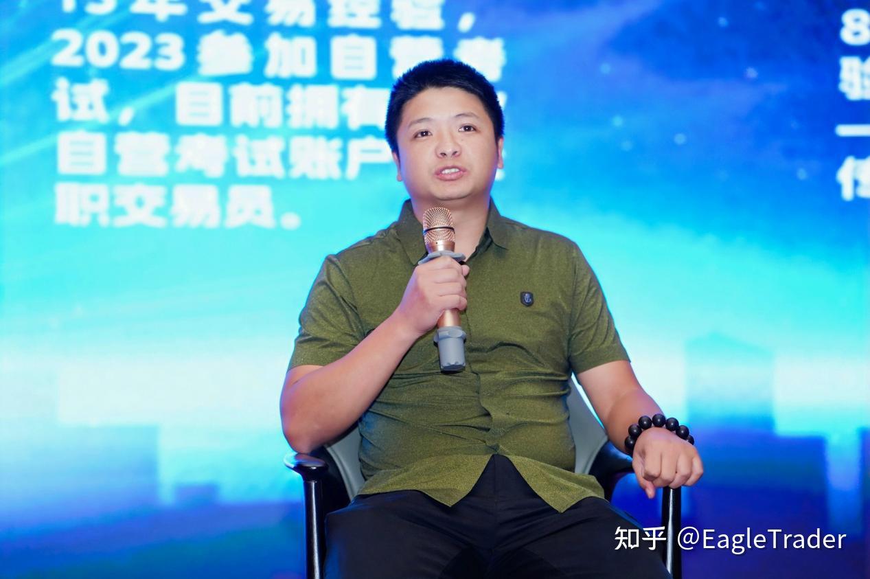 黄金现货交易官网